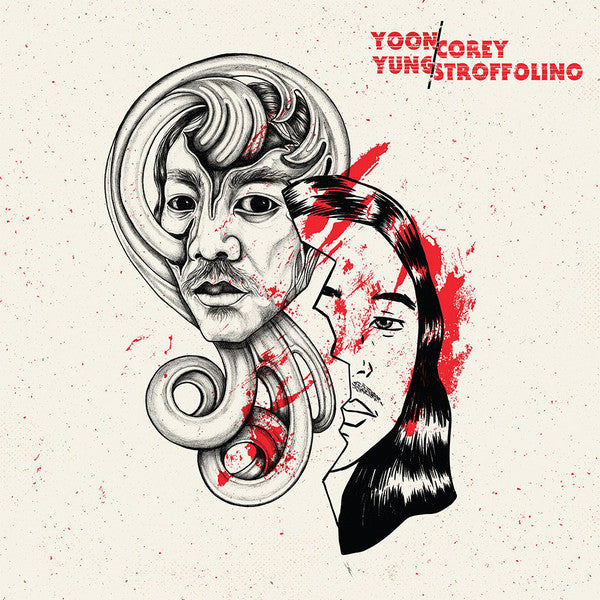 Yoon Yung, Corey Stroffolino – Everything's Real / Live At Silver Bullet Studios CD
