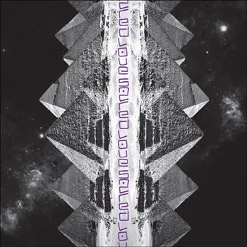 Sacred Love ‎– Sacred Love 7 inch vinyl