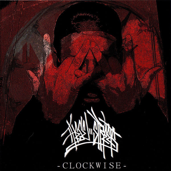 These Streets ‎– Clockwise CD